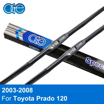Oge Lame De Ștergătoare Pentru Parbriz Pentru Toyota Prado 120 2003-2008 Pereche 22