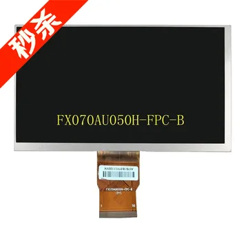 Original nou Drum originale T10 original Drum N70 dual-motor S-ecranul LCD cu ecran ecran FX070AU050H-FPC-B