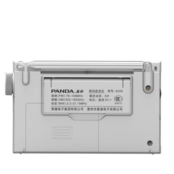 Panda 6206 radio timer căutare automată DSP baterie reîncărcabilă litiu trei-band card de U disc de o cheie de înregistrare timer