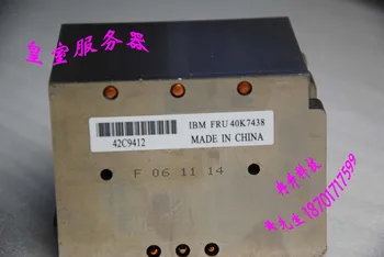 PENTRU IBM CPU radiator x3650 x3400 x3500 40K7438 42C9412 radiator