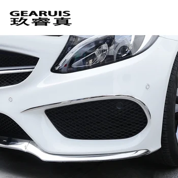 Pentru Mercedes Benz C Class W205 styling Auto lămpile de ceață Față acoperi grila lamele lumini Autocolant decor benzi Accesorii auto