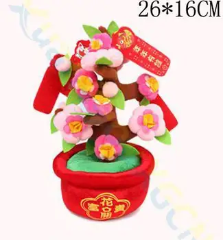 Petrecere Primavara festiv mascota ornament fotografie de nunta recuzită Piersica portocaliu Fortuna Papusa Anul Nou Chinezesc Decorare casa cadou