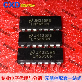 Ping LM565 LM565CN