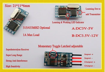 Placa de baza calculator 5V Cpu 3.3 V Mini control de la distanță comutator Video Preluare de la Distanță fără Fir de Control 3.7 V 6V 7.4 V 9V 12V Micro Mos