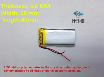 Polimer baterie cu litiu 3.7 V, 402040 042040 270mah pot fi personalizate cu ridicata CE FCC ROHS, MSDS de certificare a calității