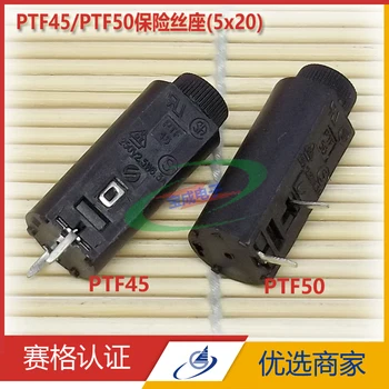 PTF45 / PTF50 / clemă de import de siguranță de 5 * 20 clemă PCB bord clemă