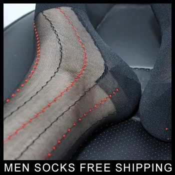 Pur Subțire de Înaltă calitate Oficială Șosete Bărbați costume Rochie Linie Roșie corp Negru Șosete Furtun Sexy Gay fetish ciorapi