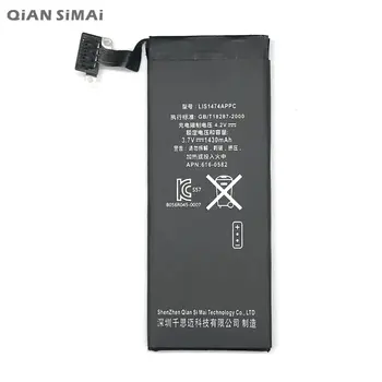 QiAN SiMAi 1buc de Înaltă Calitate Baterie Pentru iPhone 4S telefon Mobil cu instrumente + Codul de Urmărire