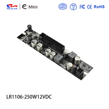 Realan LR1106 DC DC sursă de Alimentare de 12V 250W Pico ATX Comutator Pico PSU Cu 24pin Cablu Pentru Transport Gratuit