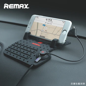 Remax Auto Suport Reglabil Conector Magnetic masina cu Suport pentru telefon Monteaza Cu Încărcare Cablu USB Pentru iPhone 5s 6 7 xiaomi Samsung