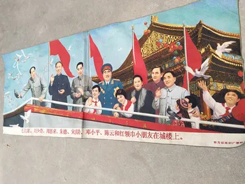 Revoluția culturală a Thangka broderie portret, Președintele Mao Mao En Lai în piața Tiananmen