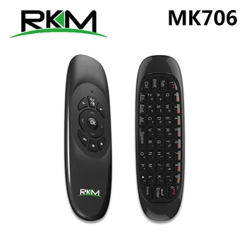 RKM MK706 Cu Seneor la Distanță Fly air mouse-ul de control Universal SZBOX 433 MHz