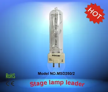 ROCCER MSD250W/2 GY9.5 Lampă cu Halogenuri Metalice HSD250W/80 msd 250w 8000k msd 250