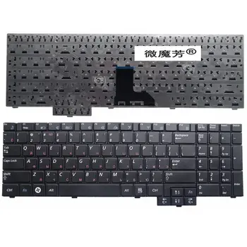 RU negru Nou PENTRU Samsung R528 R530 R540 R620 R517 R523 RV508 R525 Tastatura Laptop rusă