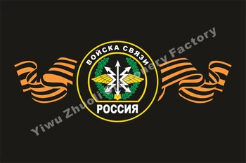 Rus Comunicare Trupele Pavilion 90 x 150 cm 100D Poliester Rusia Militare, Steaguri și Bannere Pentru Ziua Victoriei