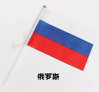 Rusia Mână Steagul National de Mână Steagul 14*21cm Poliester Dimensiuni Mici Flying Banner Personalizat Mână steagul