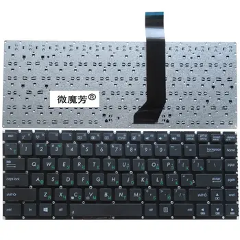 Rusia NOUA Tastatura PENTRU ASUS AK46 S46 S46C K46CM R405C E46C S405C K46 RU tastatura laptop