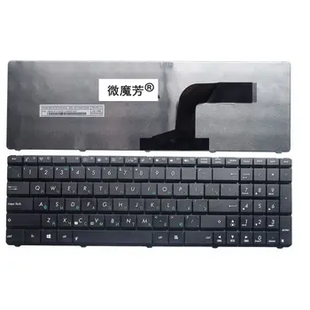 Rusia pentru ASUS AEKJ3700120 V118562BS1 0KN0-IP1RU02 04GNZX1KRU00-2 KJ3 5DR RU tastatura