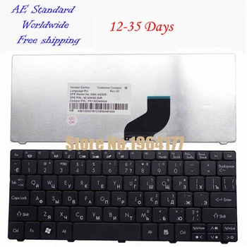 Rusia Tastatura Laptop Pentru Acer Pentru Aspire One D255 D260 D257 D270 D255E 522 AOD257 AOD260 AO521 AO532 AO533 532 532H 521 533 RU