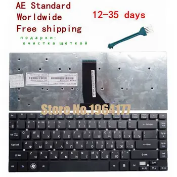 Rusă Tastatura Laptop pentru Acer Aspire E5-411G E5-421 E5-421G E5-471 E5-471G ES1-511 RU