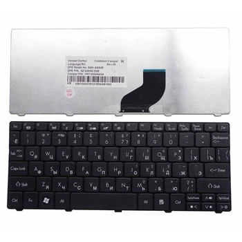 Rusă tastatura laptop PENTRU ACER D255 D256 D257 D260 D270 EM350 N55C ZH9 ZE6 UNUL 522 533 532G 532H AO532h 521 AO522 RU
