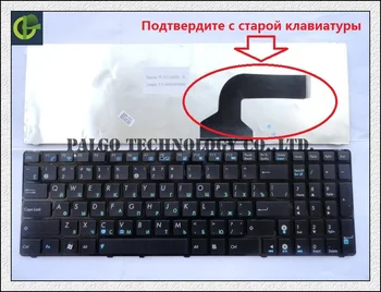 Rusă Tastatura pentru Asus K52 X 61 N61 G60 G51 k53s MP-09Q33SU-528 V111462AS1 0KN0-E02 RU02 04GNV32KRU00-2 V111462AS1RU Negru