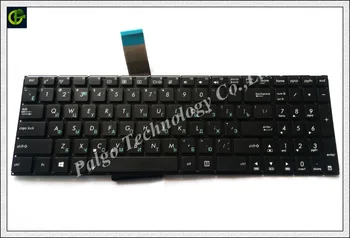 Rusă Tastatura pentru Asus X550BA X550BP X550D X550E X550EP X550W X550WA X550Z X550ZE X550EP Y582CL RU Negru