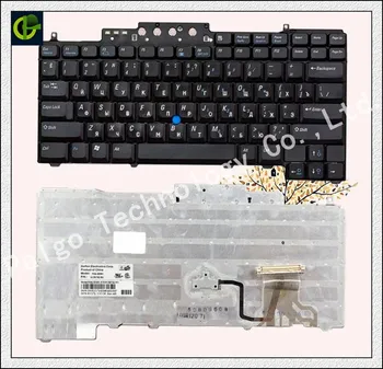 Rusă Tastatura pentru Dell Latitude D531 Precision M4300 M2300 M2800 RU