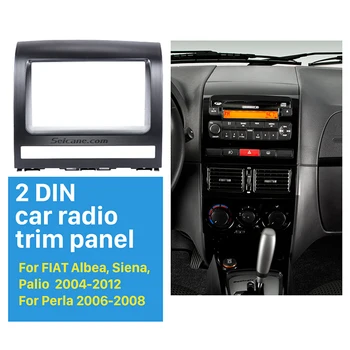 Seicane Dublă Superioară Din Radio Auto Fascia pentru 2009 FIAT PERLA Cadru Audio CD Tapiterie Panou de Styling Auto 2DIN Dash Kit de Montare