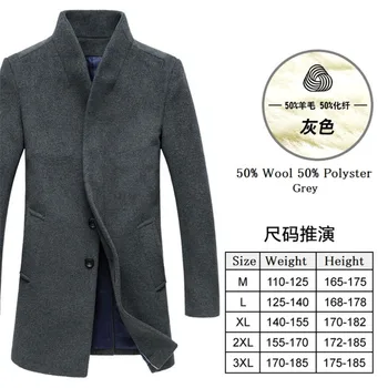 Shanghai Poveste haină lungă mens trenci ofițeresc haină de lână de moda catarama de lână de afaceri haină de iarnă de sex masculin