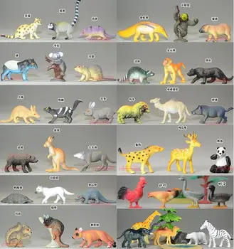 Solide mici, model animal de colectare de jucării Cangur oaie, elefant, panda, girafa, veverita