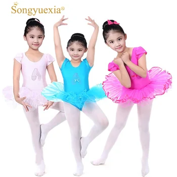 SONGYUEXIA Copii Balet tutu Fusta Fata Maneci Scurte Balet/latină danncewear Fusta Dans fusta tutu 5colors 100-150cm