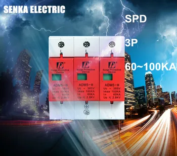 SPD 60-100KA 3P descărcător de supratensiune protecție dispozitiv electric casa protector de supratensiune D ~420V AC