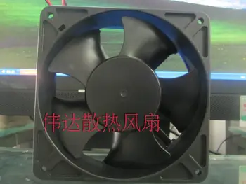 Sunon KD1212PMS1-6A 12038 120mm 12cm 6.8 W 12v ventilator centrifugal