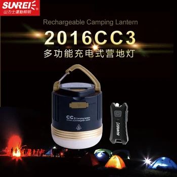 SUNREE în aer Liber Tabără CC3 550 lumeni 5W LED Camping Lumina USB IPX5 Reîncărcabilă Lampă cu 9900mAH Baterie