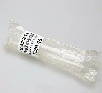 Sunsun jup-21 jup-22 jup-23 jup-01 jup-02 Sterilizatoare UV dovada de apă tub, piese de schimb de original producătorului