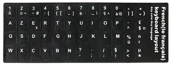 Tastatura autocolante în limba spaniolă / rusă / limba franceza - 5 buc per Pachet