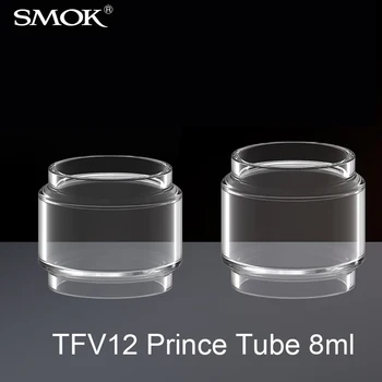 Tigara electronica SMOK TFV12 Prințul Bec din Sticlă Pyrex Tub de 8 ml pentru TFV12 Prințul Rezervor SMOK Mag Kit Stick Prinț Kit S200