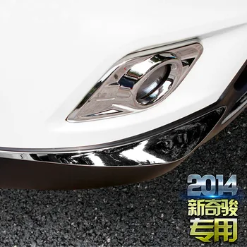 Tonlinker 2 BUC DIY Coafura Masina Noua ABS Cromat Bara Fata Protecție Capac de Lumină Caz Autocolante pentru Nissan X-Trail