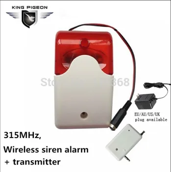 Transport gratuit 315Mhz Sirena Wireless de Alarma GSM cu Stroble flash de lumină 12V acasă de Securitate Sistem de Alarma Sirena Stroboscop( SR-60a)