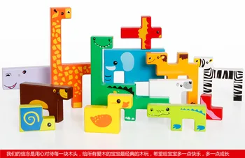 Transport gratuit Copilul de animale din Lemn blocuri creative, Copiii blocuri stereoscopic jucării educative pentru copii de Bloc cadou