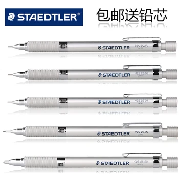 Transport gratuit germană STAEDTLER Staedtler 925 25 Metalice | desen | creion mecanic 0.3 | 0.5 | 0.7 | 0.9 | 2.0 mm