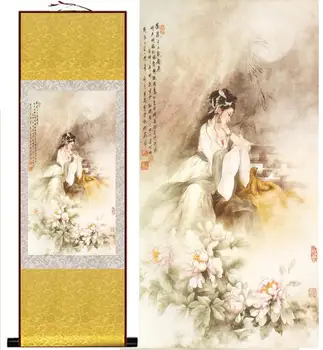 Un Vis de Red Mansions pictura Tradițională Chineză Biroul de Acasă Decor pictura pictura QinKeqing