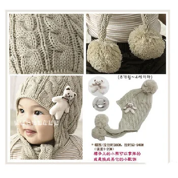 Ursul lână de tricotat pentru Copii capac Copil Băiat pălării Beanie Fete pălărie de iarnă urechea Copii Găleată Pălărie Bebes Copil Capac Bonet