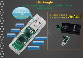 USBDongle nRF51822 Redus de Energie Bluetooth apuca BLE4.0 cu coajă sniffer