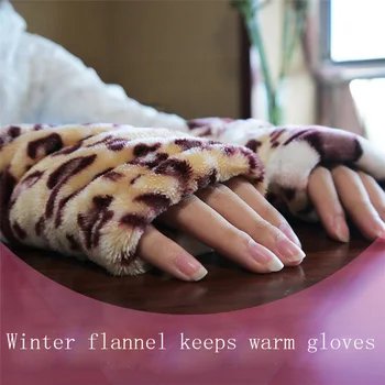 Versiunea Coreeană De Iarnă Flanel Tricotate Îngroșarea Cald Jumătate Degetul Mănuși De Student Iubitorii De Leopard Model Fara Degete Manusi L31