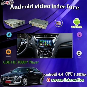 Video Multimedia Interface cu Android Sistem de navigație pentru Cadillac XTS,CTS , SRX(Auto Sistem CUE)