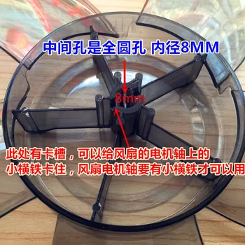Vânt mare de 16 inch 400mm ventilator din plastic lama pentru Multi-brand de 400 midea FS40 Serie