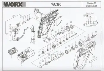 WORX Motor RS-550VD-6532 H3 pentru WORX WU390 WX390 WU390.9 Rockwell 20V H3 QN147Y12 cheie de impact