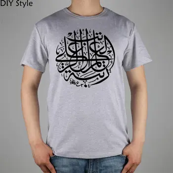XAN Musulmană arabă ARABĂ CALIGRAFIE T-shirt de Top din Lycra, Bumbac Barbati tricou New Design Digital de Înaltă Calitate Imprimare cu Jet de cerneală